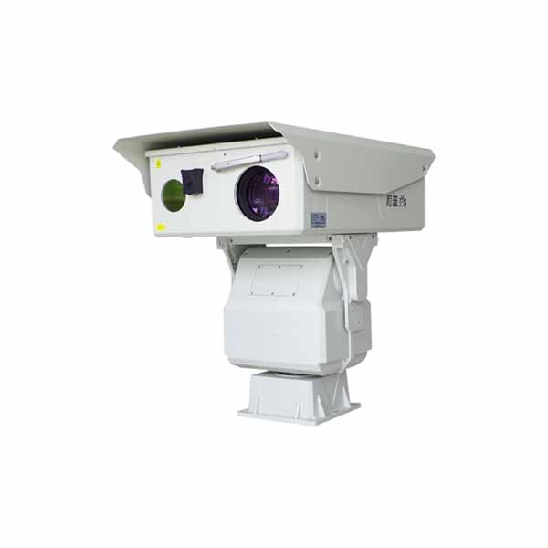 Long Distance HD Laser Camera